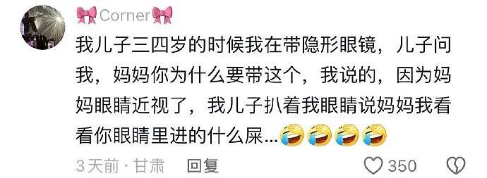 【爆笑】巴黎世家9000块的薯片折叠包? 网友夺笋:有钱人都玩那么抽象么(组图) - 50