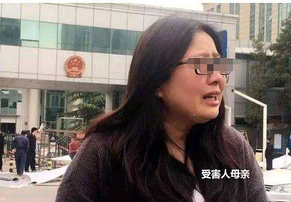 恐怖!华人女生在校园内被连捅200刀惨死,行凶华男与死者零交集,作案动机竟是…(组图) - 20