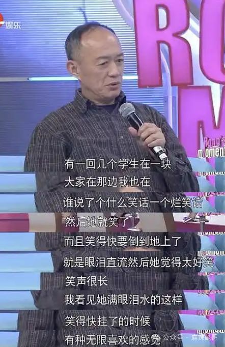 前任自杀,现任小25岁,他算渣吗?(组图) - 42