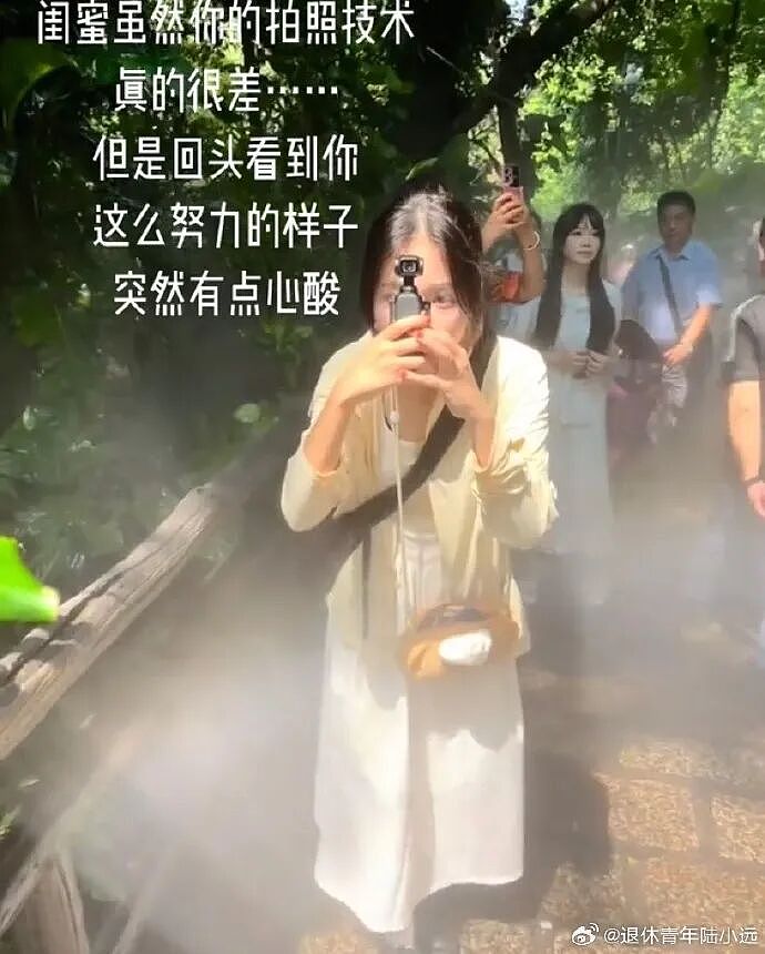 【爆笑】巴黎世家9000块的薯片折叠包? 网友夺笋:有钱人都玩那么抽象么(组图) - 52