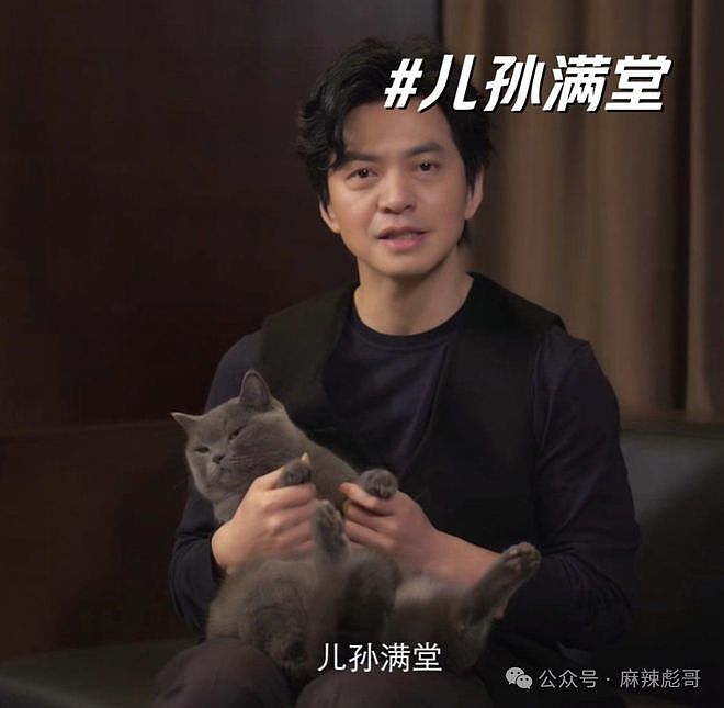 前任自杀,现任小25岁,他算渣吗?(组图) - 19