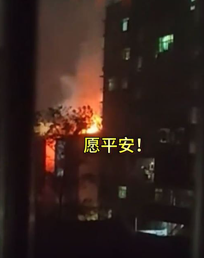 汕头住宅大火致12名罹难者！死者家属：四代同堂，全都没有了（视频/组图） - 5