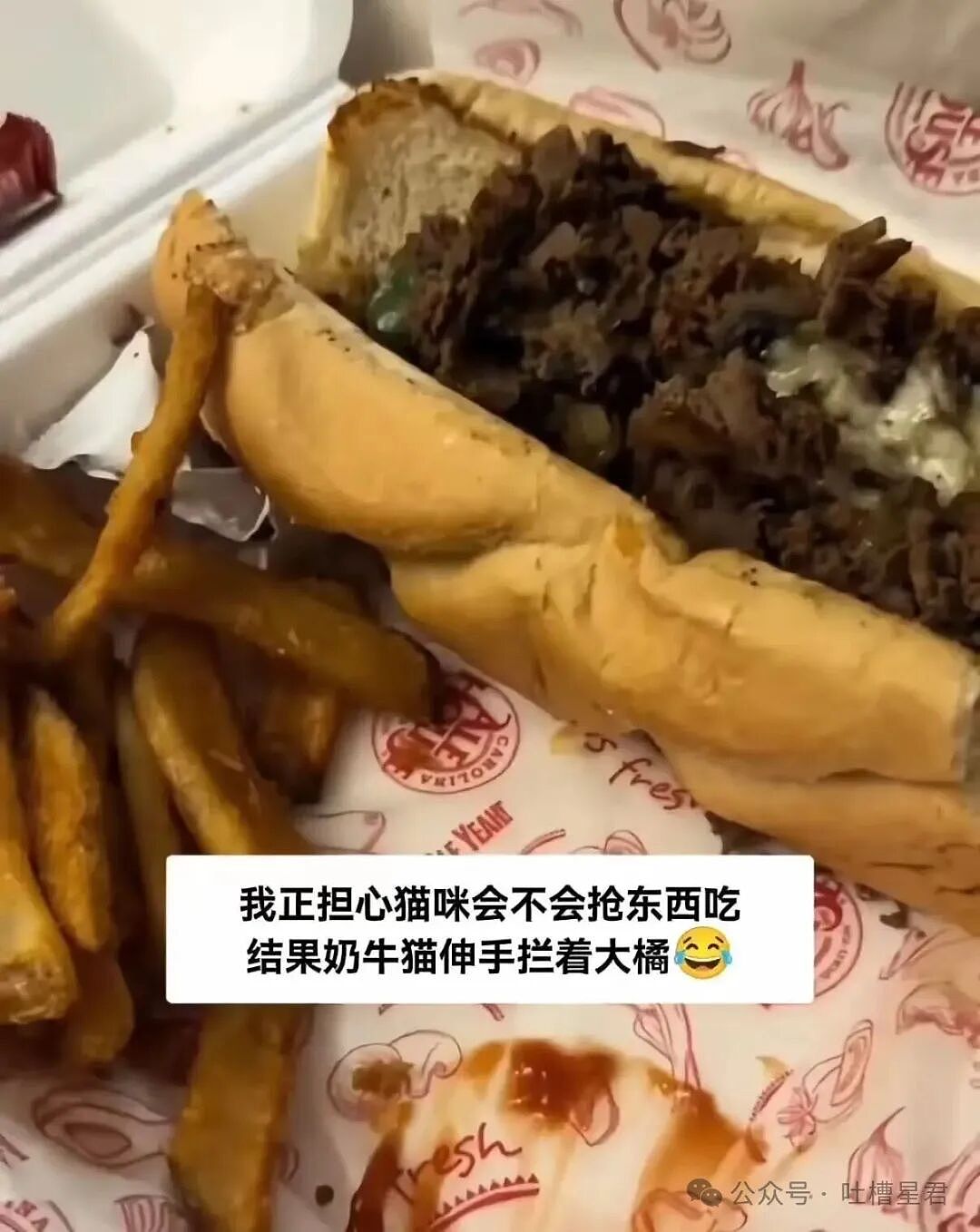 【爆笑】当退货率过高把商家吓破了胆后…?哈哈哈有点阴招全使我们身上了(组图) - 30