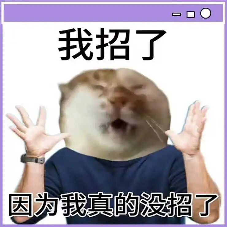 【爆笑】当退货率过高把商家吓破了胆后…?哈哈哈有点阴招全使我们身上了(组图) - 2