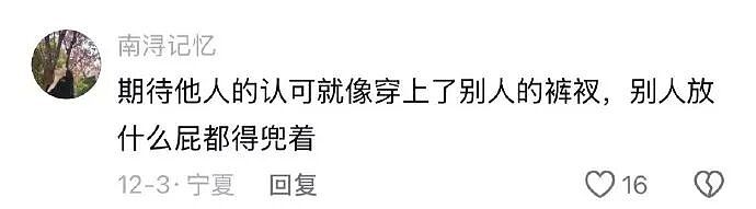 【爆笑】巴黎世家9000块的薯片折叠包? 网友夺笋:有钱人都玩那么抽象么(组图) - 15