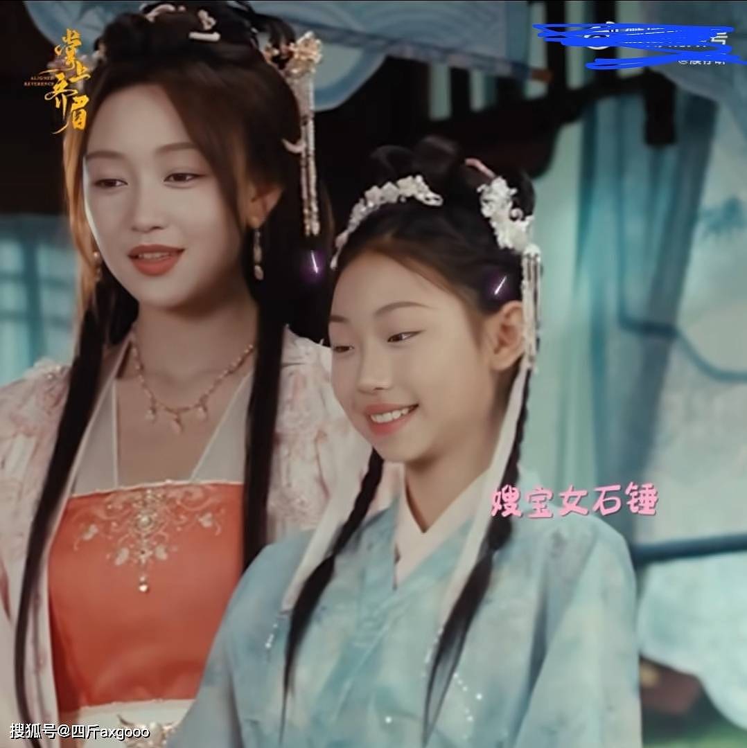国家一级演员濮存昕外孙女“出道”,11岁拍短剧,颜值堪忧被群嘲(组图) - 8