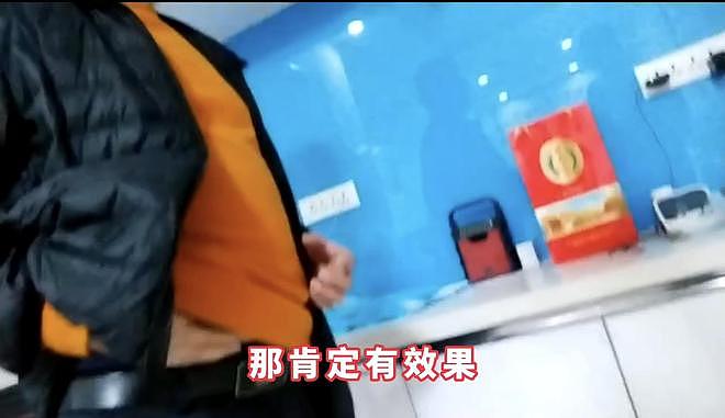 打假博主送检辽宁肤医堂产品发现有西药添加，讨说法被店主持刀威胁，多方回应（组图） - 4