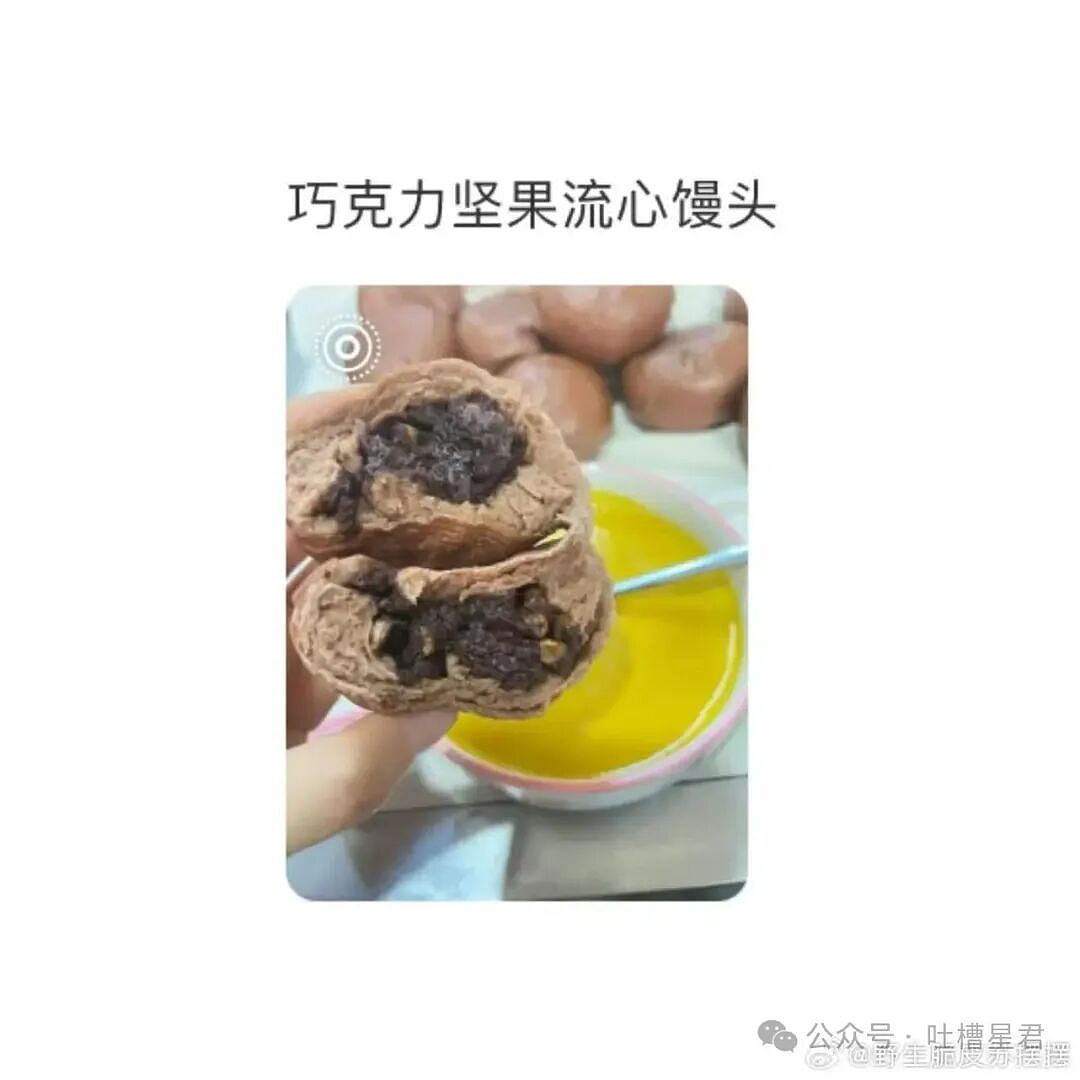 【爆笑】当退货率过高把商家吓破了胆后…?哈哈哈有点阴招全使我们身上了(组图) - 39