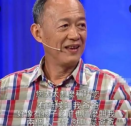 前任自杀,现任小25岁,他算渣吗?(组图) - 51
