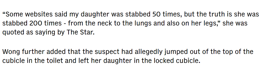 恐怖!华人女生在校园内被连捅200刀惨死,行凶华男与死者零交集,作案动机竟是…(组图) - 5