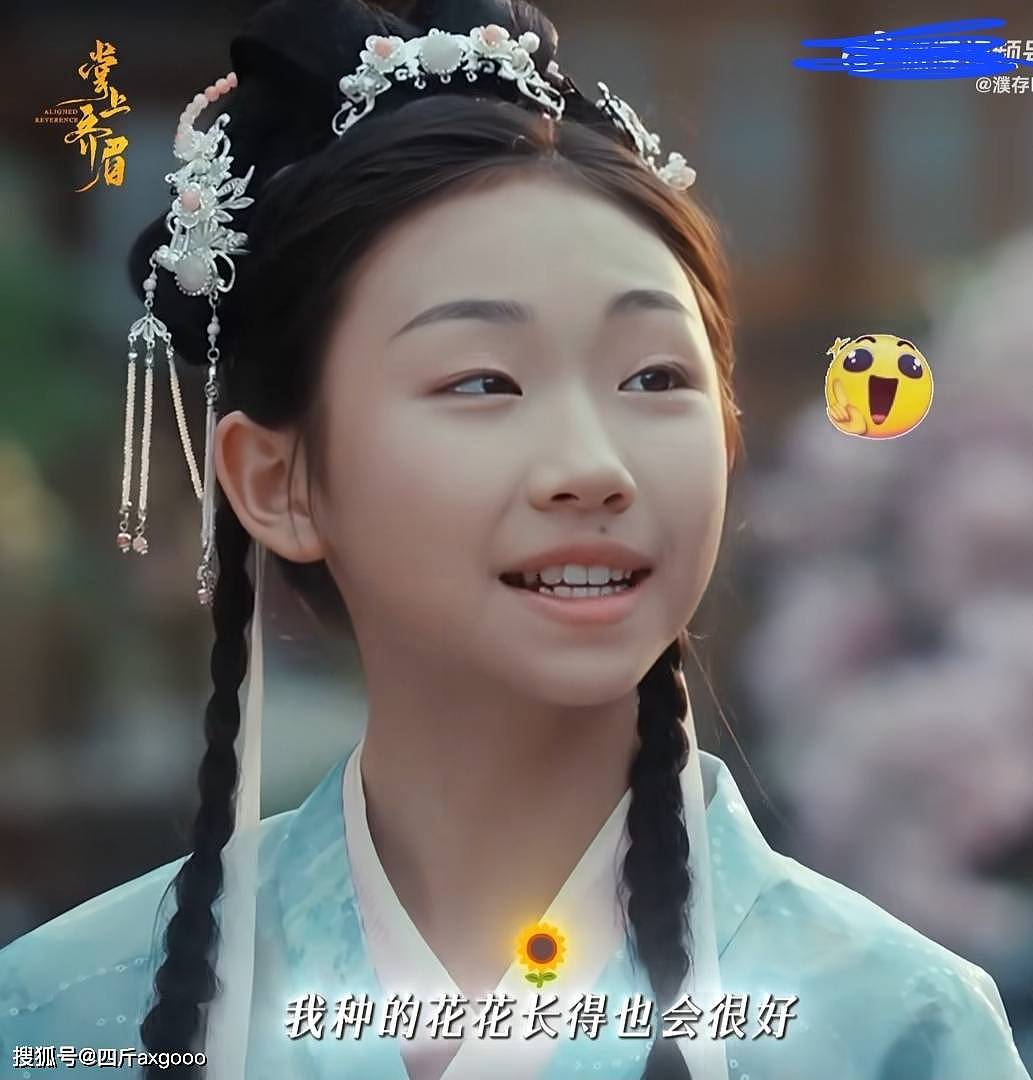 国家一级演员濮存昕外孙女“出道”,11岁拍短剧,颜值堪忧被群嘲(组图) - 7