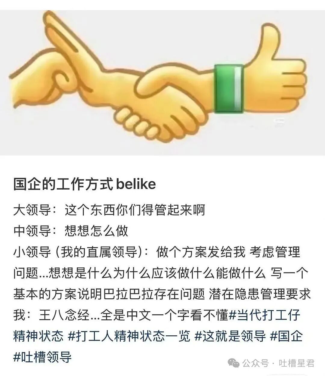 【爆笑】当退货率过高把商家吓破了胆后…?哈哈哈有点阴招全使我们身上了(组图) - 25