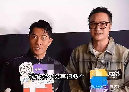 前任自杀,现任小25岁,他算渣吗?(组图) - 7