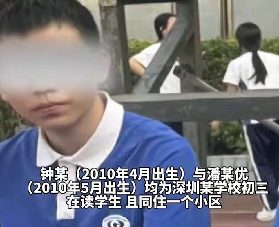 恐怖!华人女生在校园内被连捅200刀惨死,行凶华男与死者零交集,作案动机竟是…(组图) - 13