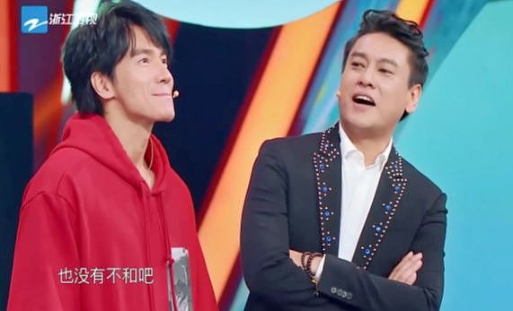 朱孝天自曝被F4“开除”全过程！（组图） - 4