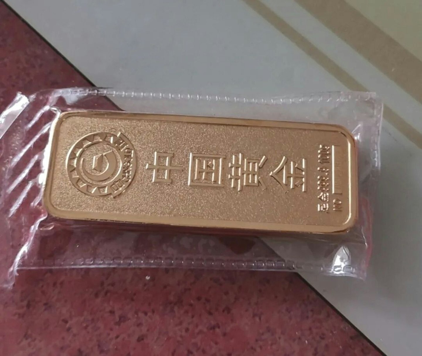 中国男娶妻陷骗局,父母嫁妆全假 “老婆“成囚4年半(组图) - 2