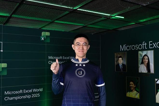 清华博士斩获Excel世锦赛第9名：不比做表格，“缩圈”恶战闯进决赛（组图） - 1