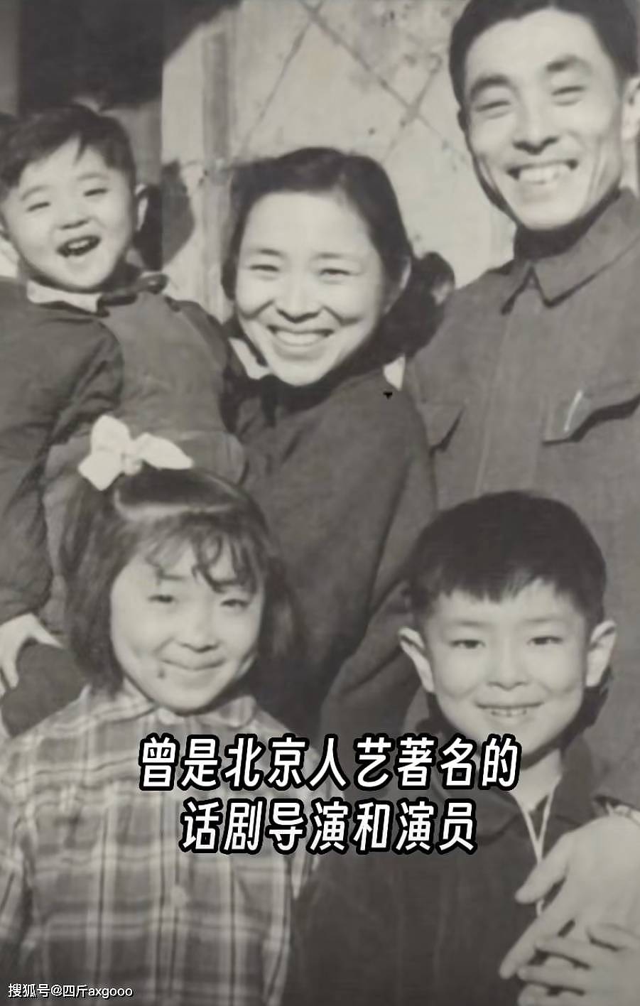 国家一级演员濮存昕外孙女“出道”,11岁拍短剧,颜值堪忧被群嘲(组图) - 6
