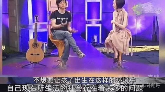 前任自杀,现任小25岁,他算渣吗?(组图) - 18