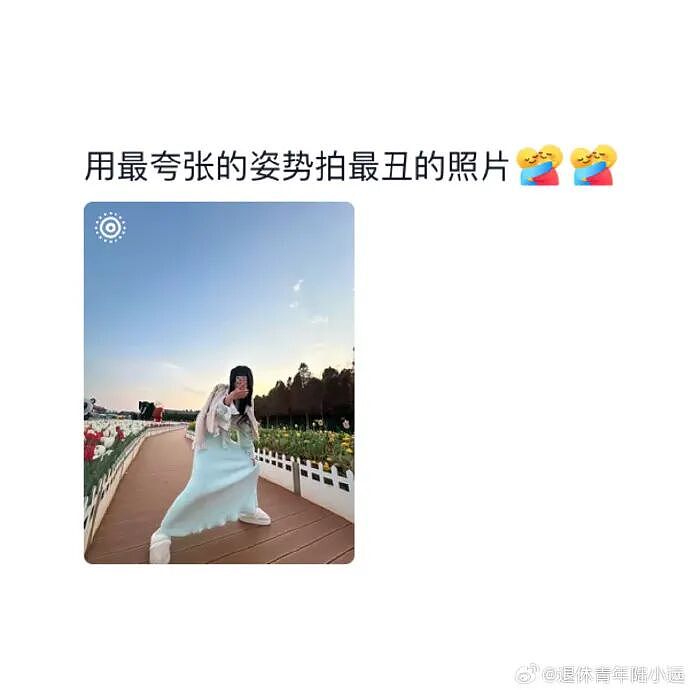 【爆笑】巴黎世家9000块的薯片折叠包? 网友夺笋:有钱人都玩那么抽象么(组图) - 58