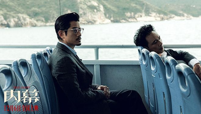 巨亏1亿？请来10位明星出演也没用，贺岁档第一票房惨案来了（组图） - 6