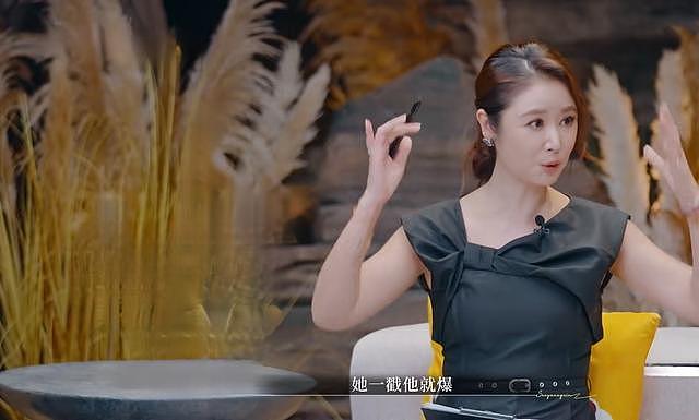 不是谁弱谁有理，何美延只是说的好听，行动力就像一个“巨婴”（组图） - 10