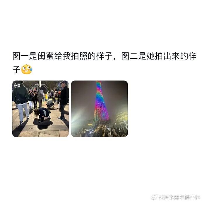 【爆笑】巴黎世家9000块的薯片折叠包? 网友夺笋:有钱人都玩那么抽象么(组图) - 53