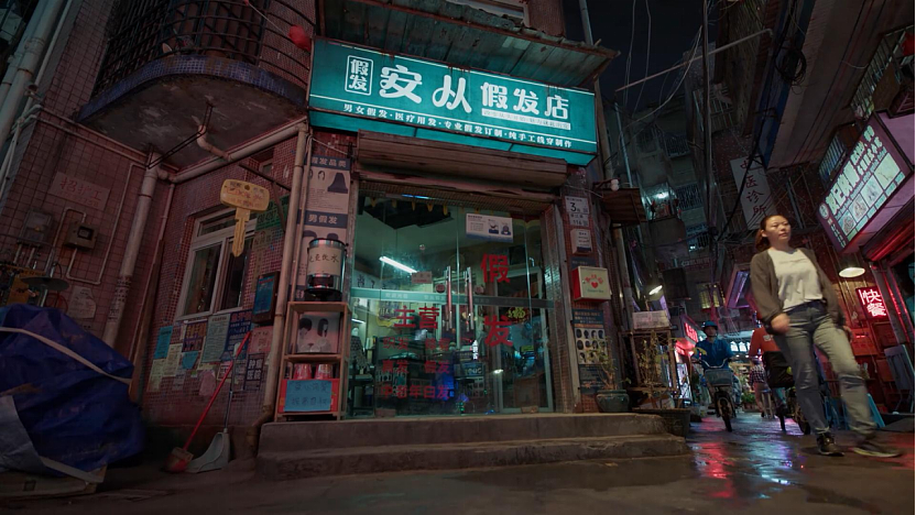 第一批00后,悄悄戴上了千元假发(组图) - 5