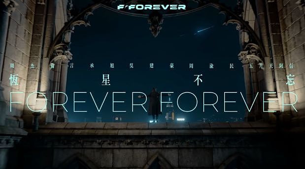 朱孝天自曝被F4“开除”全过程！（组图） - 2
