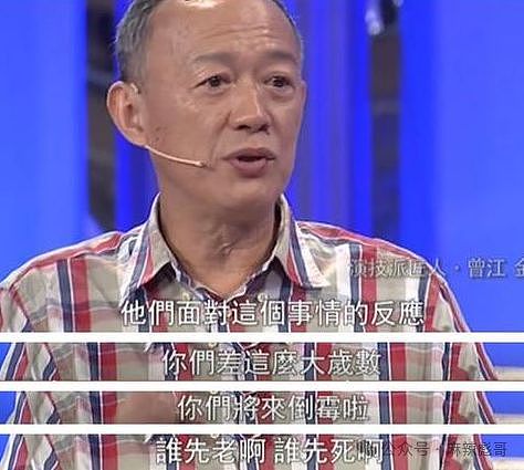 前任自杀,现任小25岁,他算渣吗?(组图) - 50
