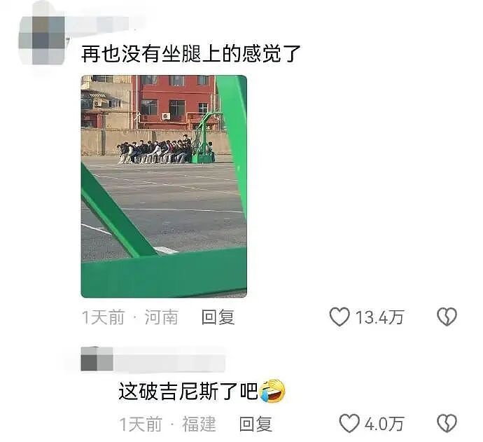【爆笑】巴黎世家9000块的薯片折叠包? 网友夺笋:有钱人都玩那么抽象么(组图) - 22