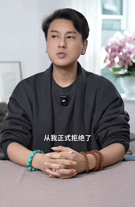 朱孝天被F4除名,全网欢呼(组图) - 4