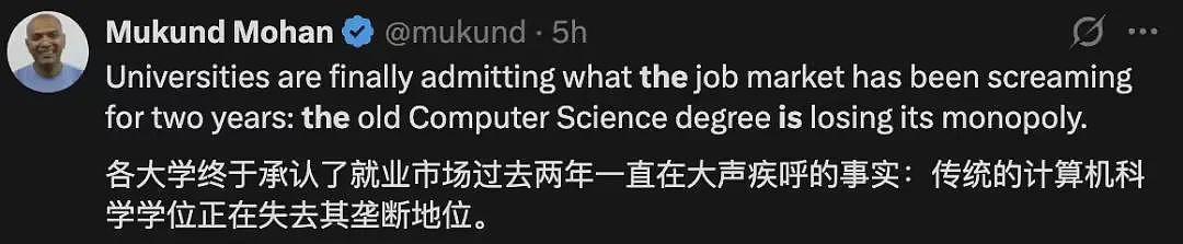 放弃计算机专业转向AI,美国人选择大学“新趋势”(组图) - 1