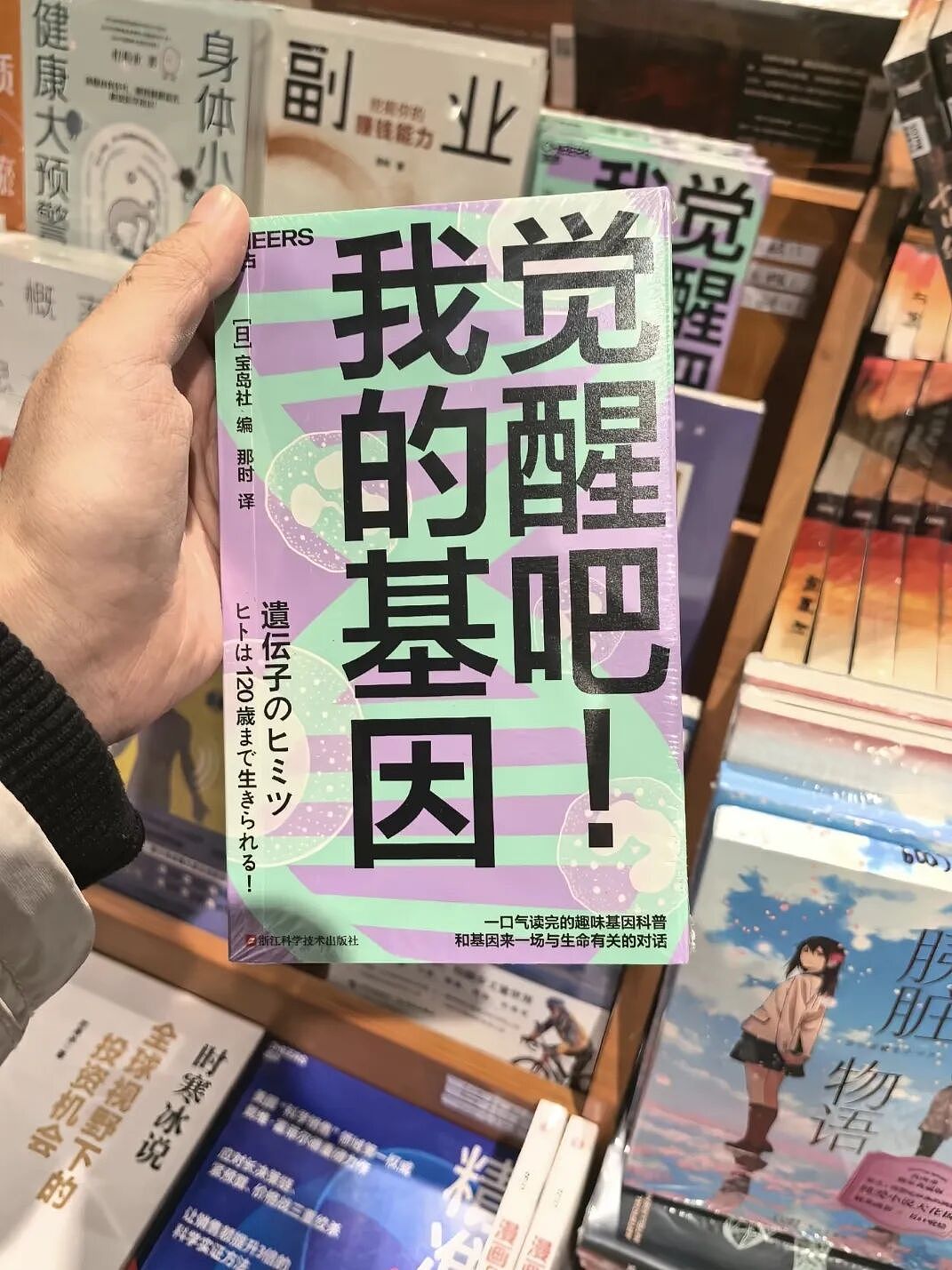 【爆笑】“为了省钱平替能有多离谱”哈哈哈哈哈哈哈这届车主是懂生活的（组图） - 35