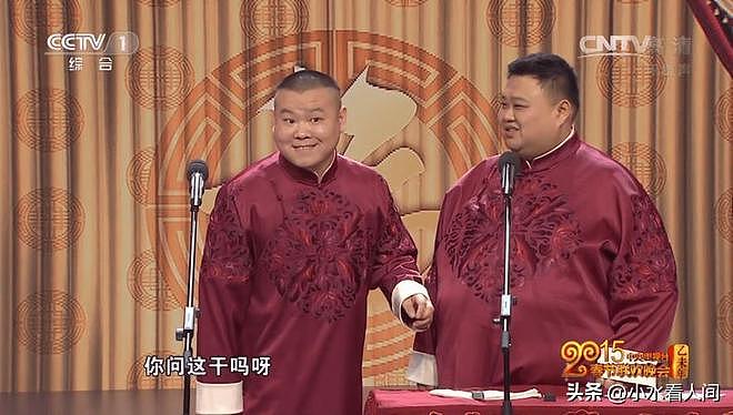 2026春晚官宣不到48小时，三大恶心情况发生，陈佩斯的话有人信了（组图） - 5