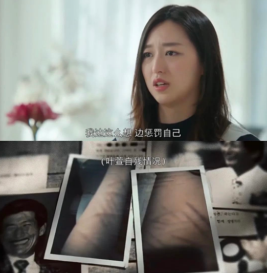 恭喜成功生女！奉子成婚低调办婚礼，早产数日一切顺利（组图） - 24