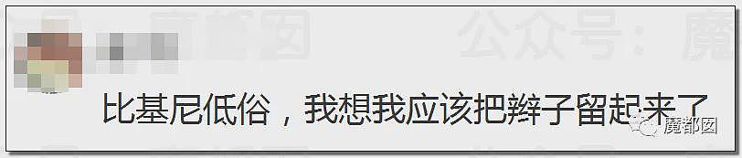 震撼！某加油站聘请靓丽大长腿模特促销引发排队（视频/组图） - 39