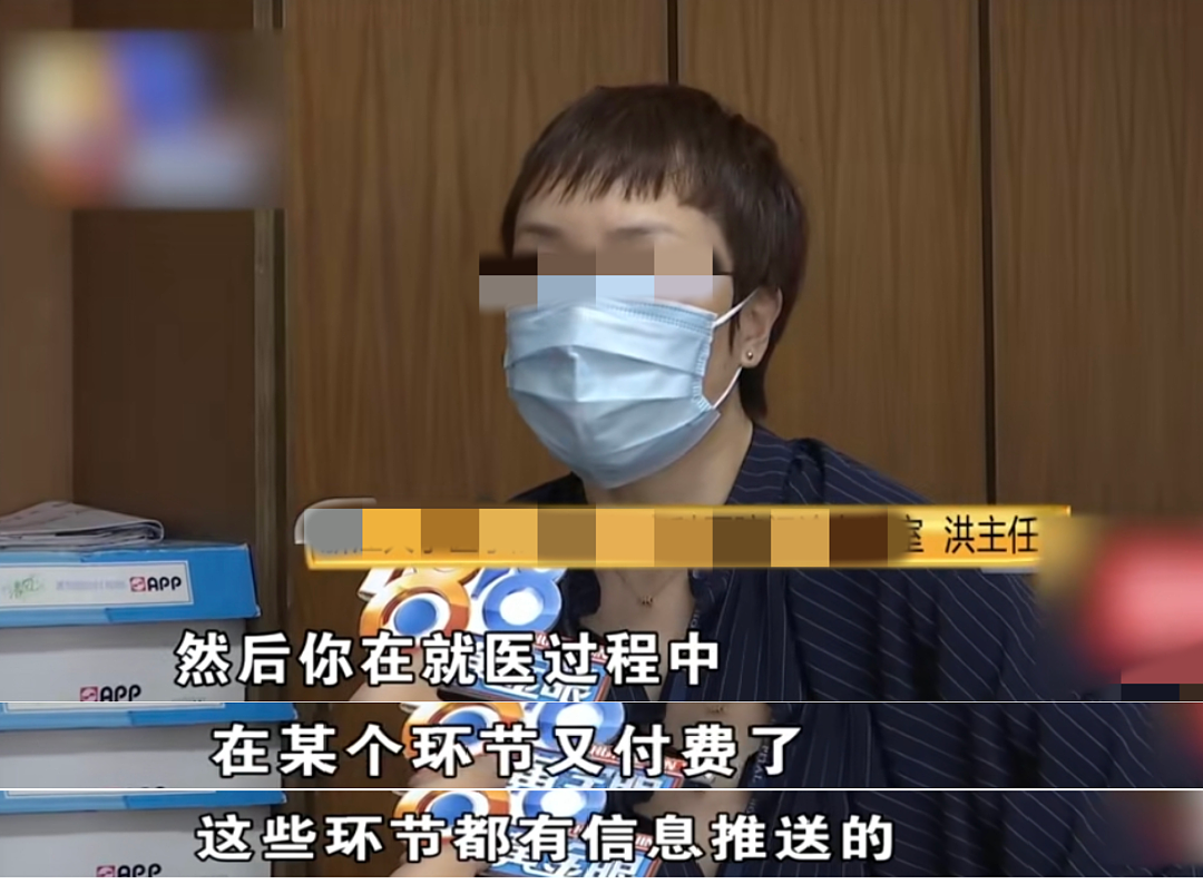 孕检发现老婆7次流产记录!老婆百般抵赖报警后监控视频和出轨对象看傻了(组图) - 8