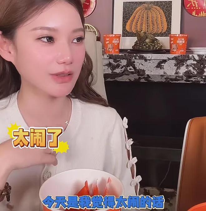 汪小菲改不掉坏毛病！嘲笑马筱梅孕期尿频，还曾嫌弃大S有赘肉（组图） - 6