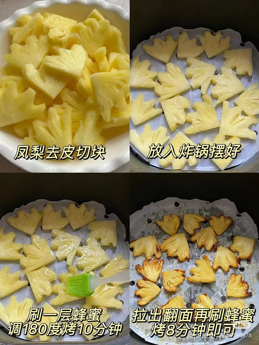 【爆笑】“拿到新电脑后第一件事把C盘删了…?”哈哈哈聪明人绞尽脑汁不如蠢人灵机一动!(组图) - 44