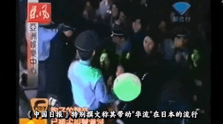 朱孝天被F4除名,全网欢呼(组图) - 22