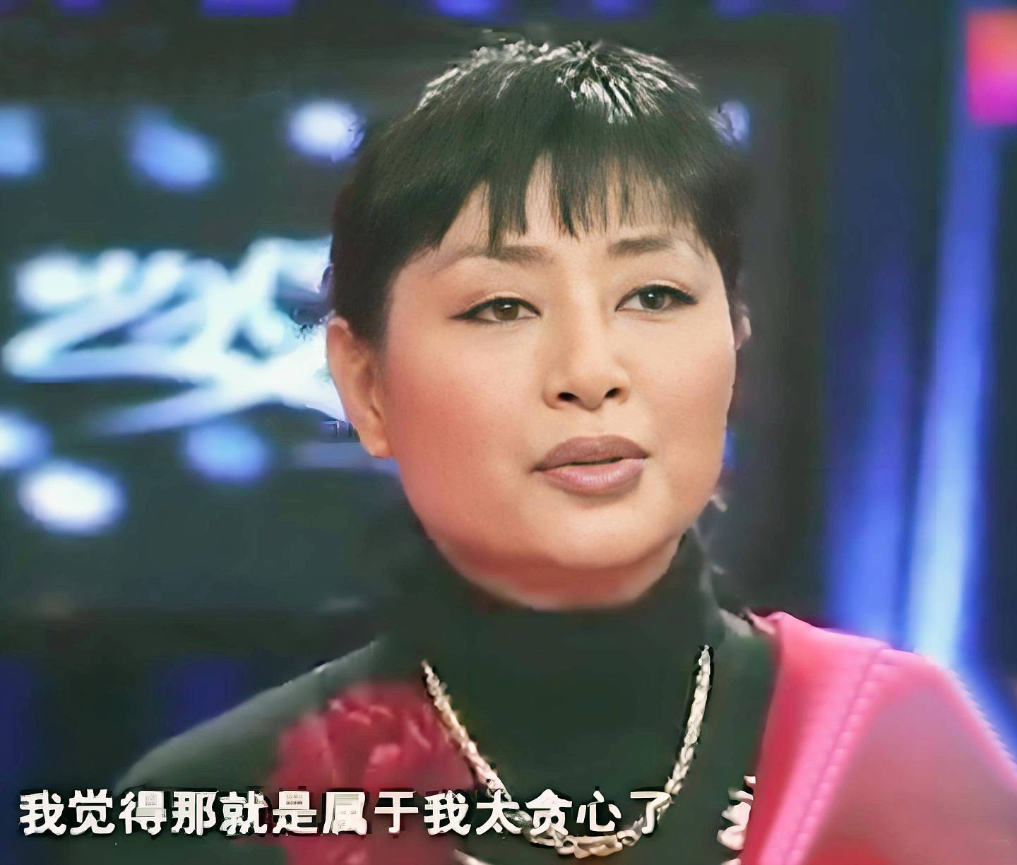 殷秀梅:遗憾没生孩子,替弟弟养女儿值吗?(组图) - 4