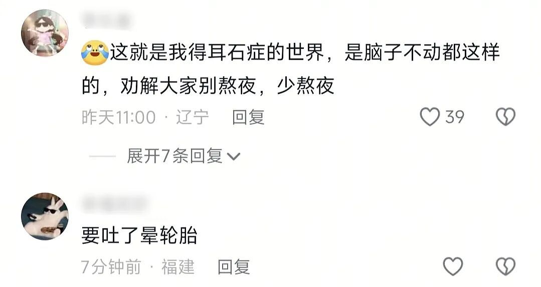 【爆笑】“为了省钱平替能有多离谱”哈哈哈哈哈哈哈这届车主是懂生活的（组图） - 72