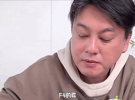朱孝天被F4除名,全网欢呼(组图) - 10