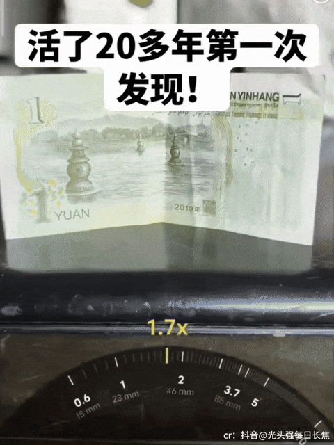 【爆笑】“为了省钱平替能有多离谱”哈哈哈哈哈哈哈这届车主是懂生活的（组图） - 31