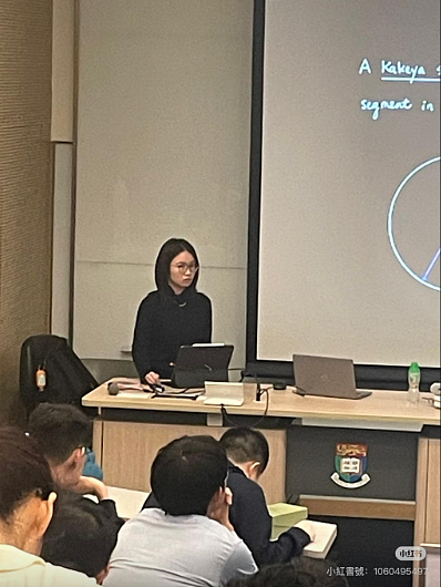 菲尔兹奖大热：90后女数学家王虹港大演讲，座无虚席！获赞优雅从容（组图） - 6