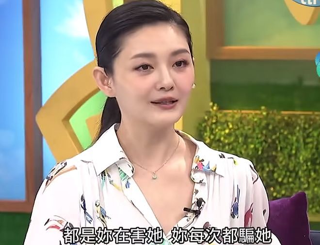 汪小菲改不掉坏毛病！嘲笑马筱梅孕期尿频，还曾嫌弃大S有赘肉（组图） - 13