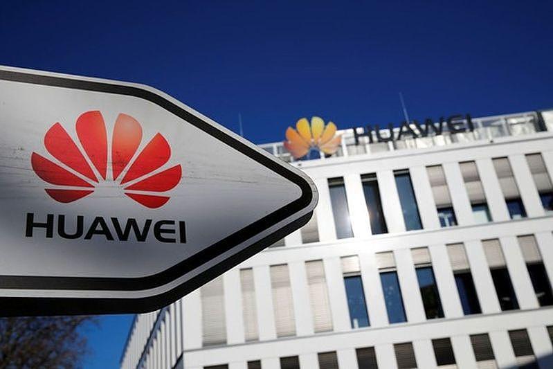 开放H200销中“疯了”？彭博：美放行是因华为技术逼近（组图） - 1