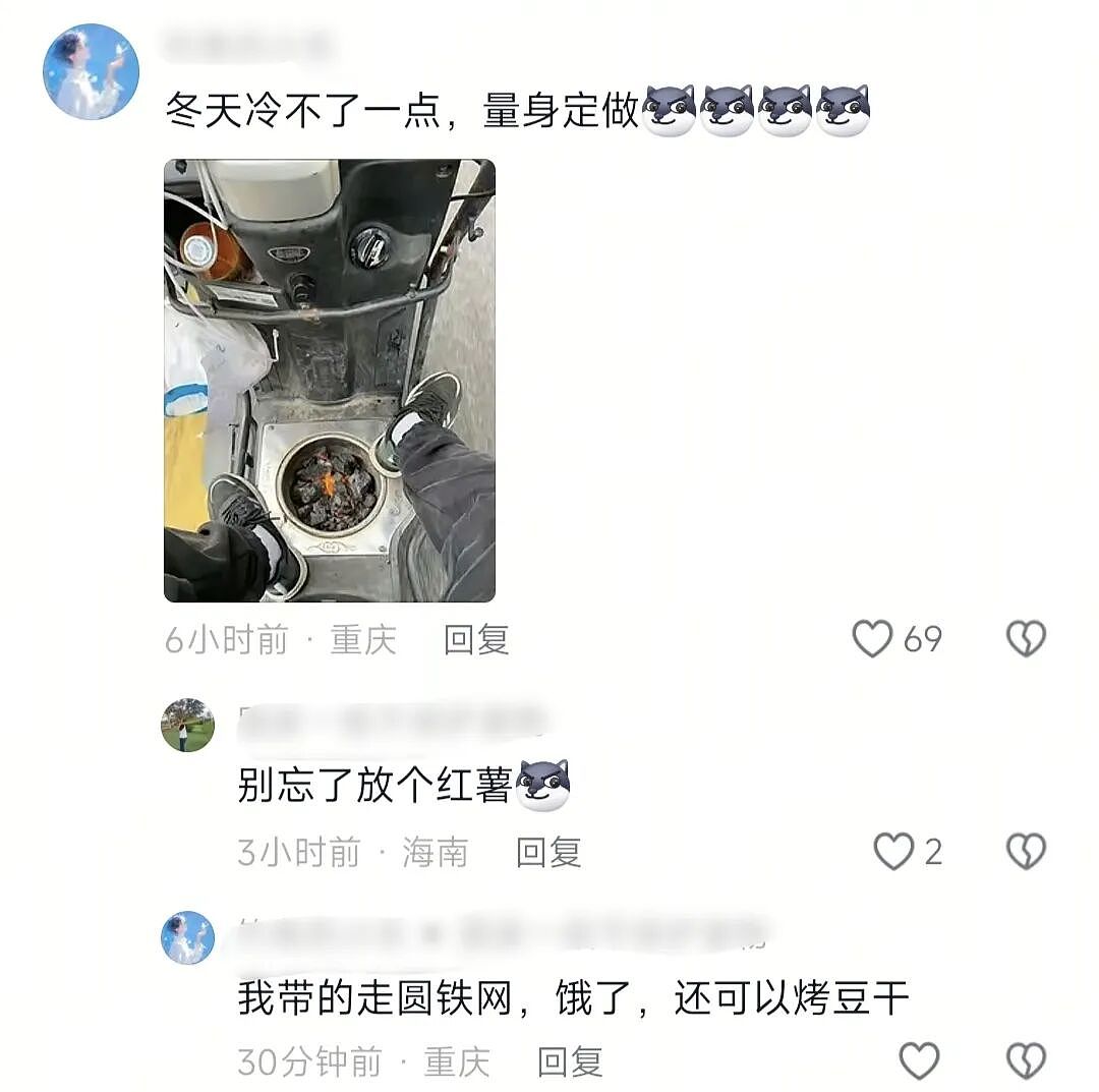 【爆笑】“为了省钱平替能有多离谱”哈哈哈哈哈哈哈这届车主是懂生活的（组图） - 15