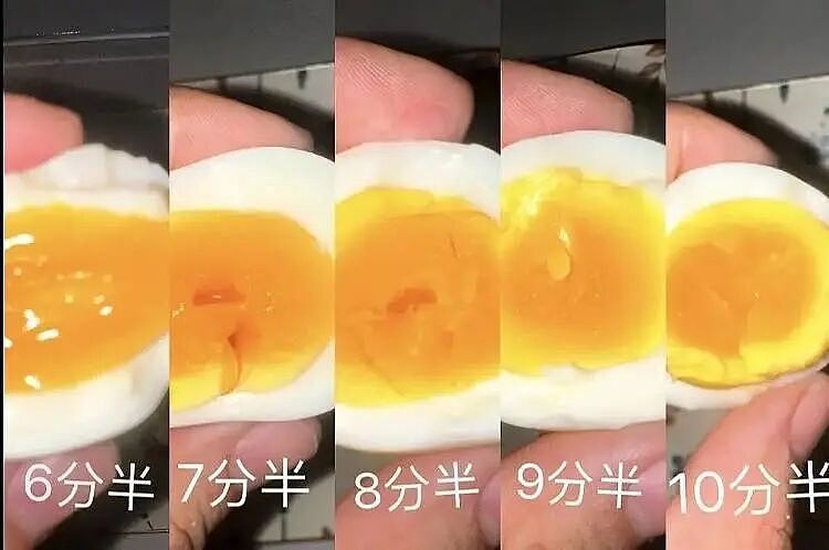 “蛋神”8天涨粉375万，煮蛋视频怎么就火了（组图） - 1